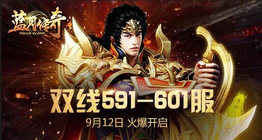 ´912· ˫591-601鿪ս