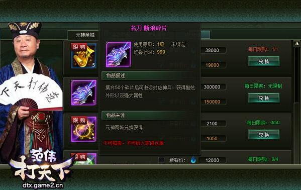 ΰԪ̵һָ
