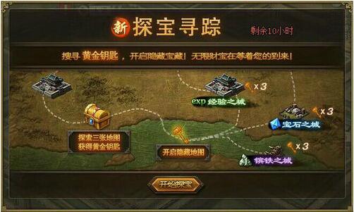 �����ӵ�9��14�գ������������