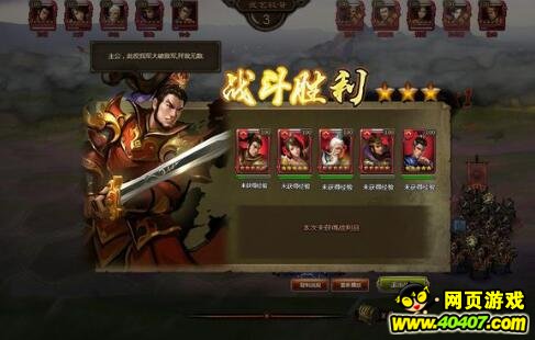 大皇帝金色张角效果如何 还有必要红张角吗