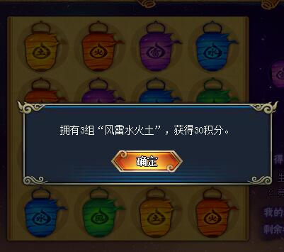 ��Ӱ����OL��Բ���ƻ30�����淨ͼ��
