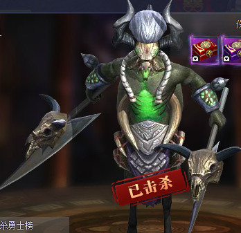 BOSSţͷ˾ϢƷһ