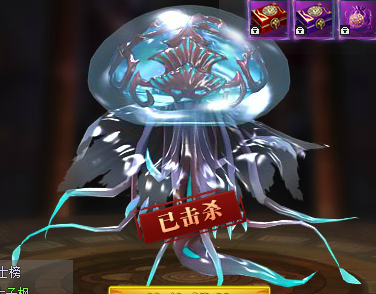 BOSSˮĸϢƷһ