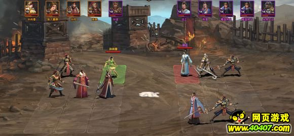 热血三国3蜀汉英雄楼26-30详细通关攻略