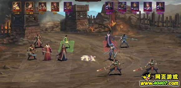 热血三国3蜀汉英雄楼26-30详细通关攻略