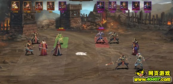 热血三国3蜀汉英雄楼26-30详细通关攻略