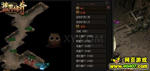 ´潩ʬǳ Լս