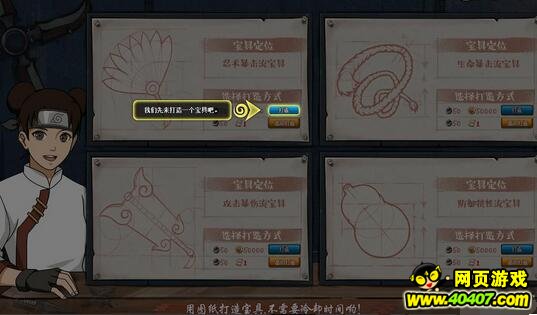 Ӱol淨ϸ 922ո¿