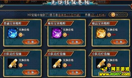 Ӱol淨ϸ 922ո¿