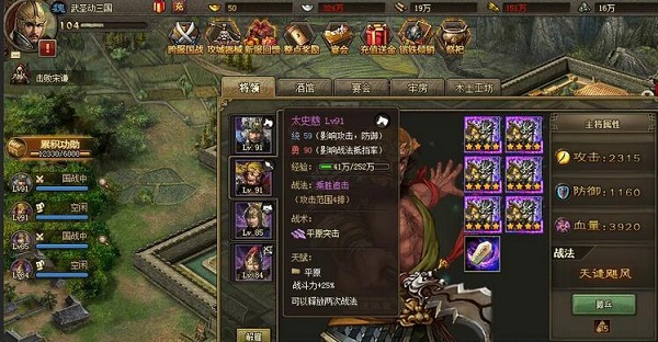 �����ӵ�103̫ʷ�ȷ�Rͨ�ع���