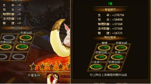 Ů������2������λͼ7�ǳ�����
