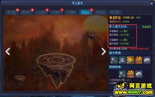��������9��23�պϷ����� �ֲ�ͳ��ս��ʹ