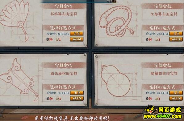 Ӱolɽ淨ͱϵͳ