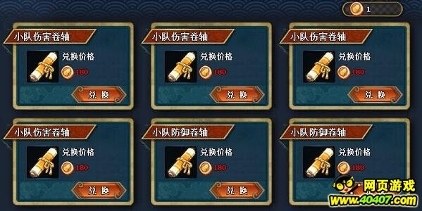 Ӱolɽ淨ͱϵͳ