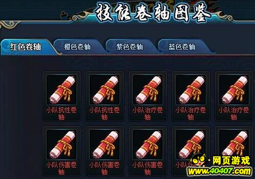 Ӱolɽ淨ͱϵͳ