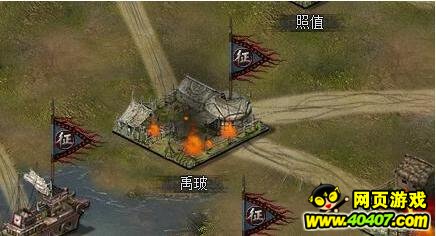 �����ӵ��弶������ս��ֺ��¼����