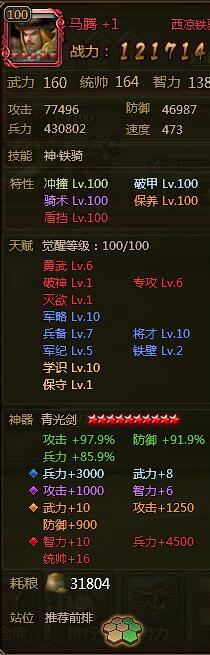 ʵһ㻯츳