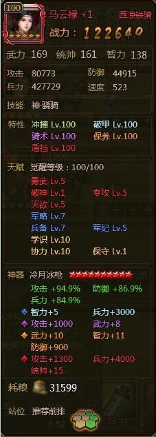 ʵһ㻯츳