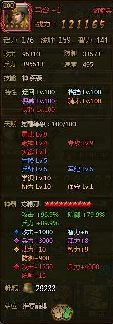 ʵһ㻯츳