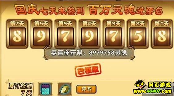 ��������4����ǩ����ܲ���