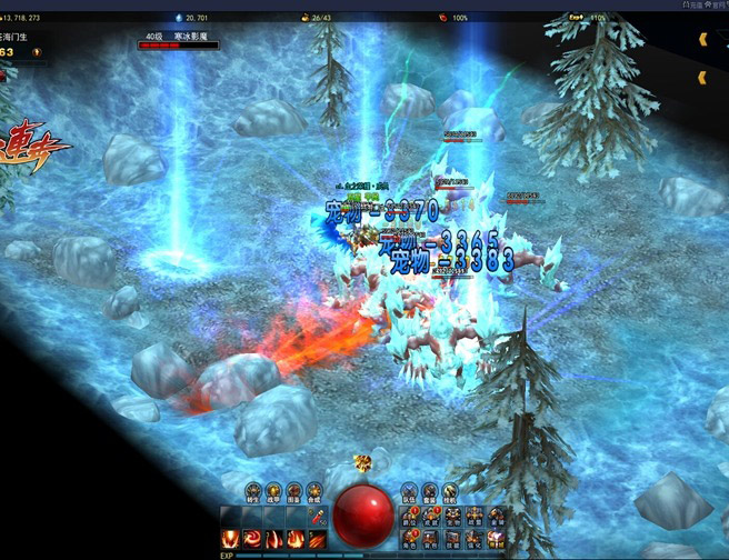 ����������Ϸ������ͼ֮ѩɽ֮ս