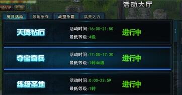 ���������ᱦ����淨���