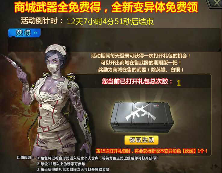 �����ѻ�9��28�ո���ά�����������ױ���ģʽ