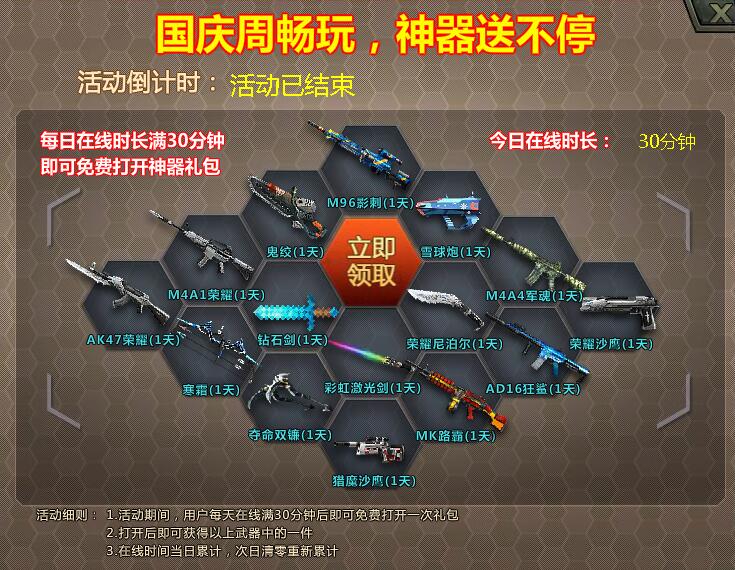 �����ѻ�9��28�ո���ά�����������ױ���ģʽ