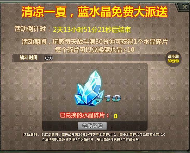 �����ѻ�9��28�ո���ά�����������ױ���ģʽ