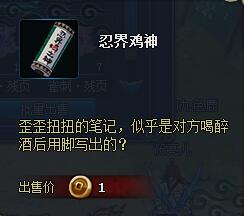 ��Ӱ����ol����ʱ���л��������ʲô��