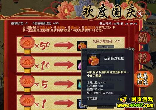 ӰolͷѶһ 929ո¿