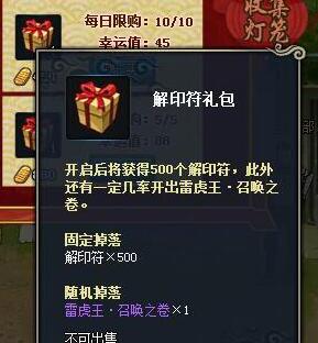 ӰolͷѶһ 929ո¿