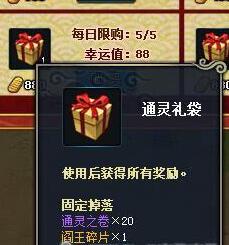 ӰolͷѶһ 929ո¿