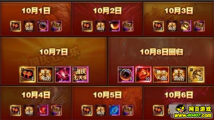 ħ����������ڻ ���ȹ���
