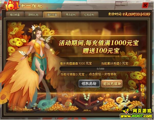 ������2��������