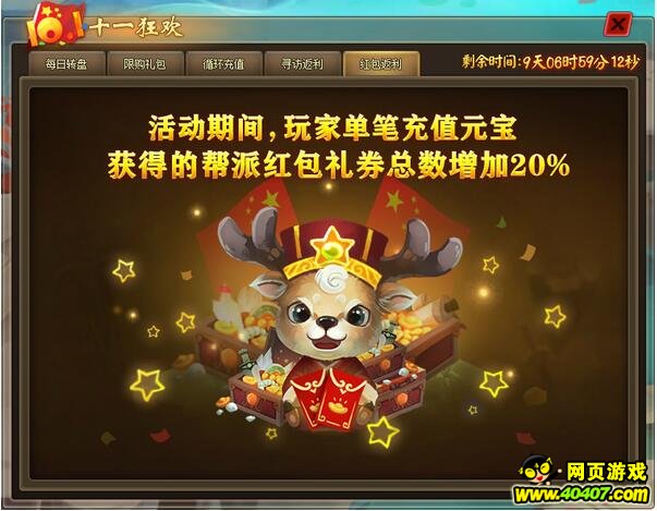 ������2��������
