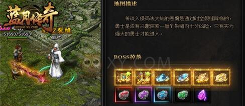 ´ʱѷ쿪 °ʱ֮սնħ