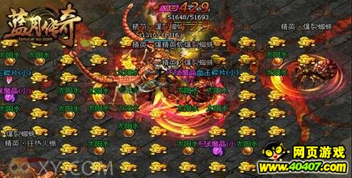 ´ʱѷ쿪 °ʱ֮սնħ