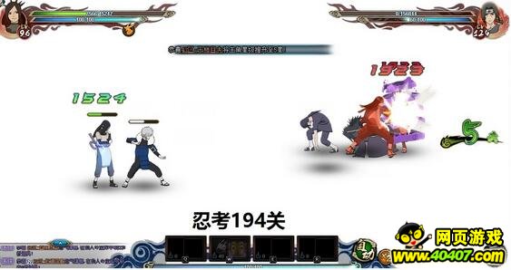 Ӱol̿194ɫ¹ƽͨع