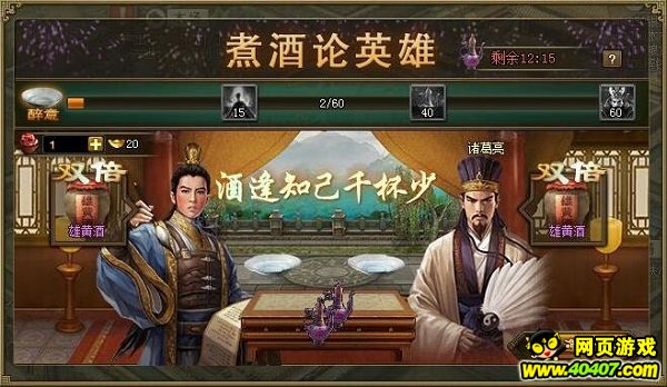 �����ӵ�10��11�ջ����