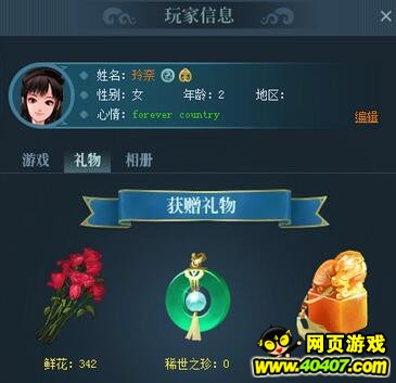 ���ɵ�2���������Ż� ���ش��������