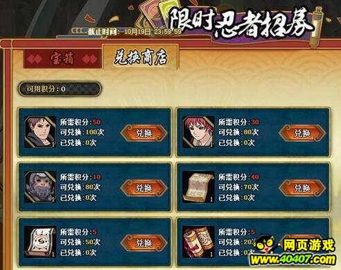 ӰolغڷӰʱһ 1013ո¿