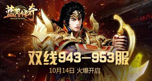 ´1014· ˫943-953鿪ս
