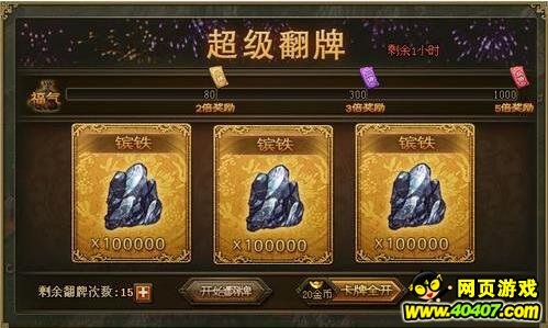 �����ӵ�ʮ��ʮ���ջ����