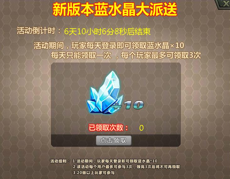 �����ѻ�10��17�ո��£�������������