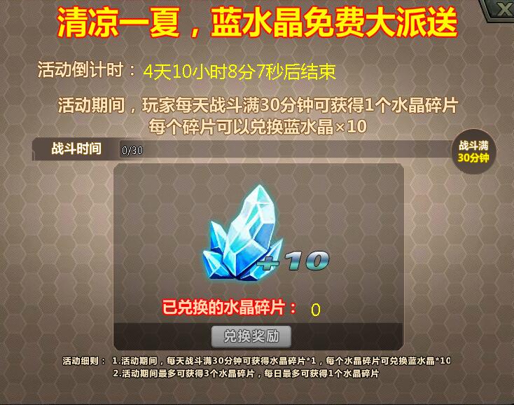 �����ѻ�10��17�ո��£�������������