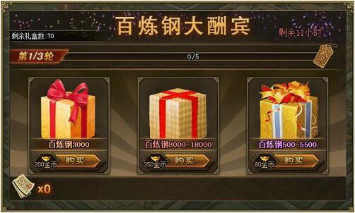 �����ӵ�10��17�ջ����