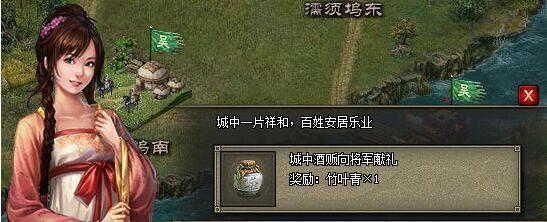 �����ӵ�10��17�ջ����