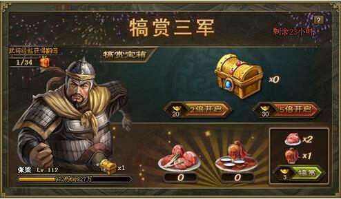 �����ӵ�10��17�ջ����