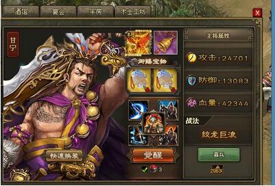 �����ӵ�192����ľ¹��������